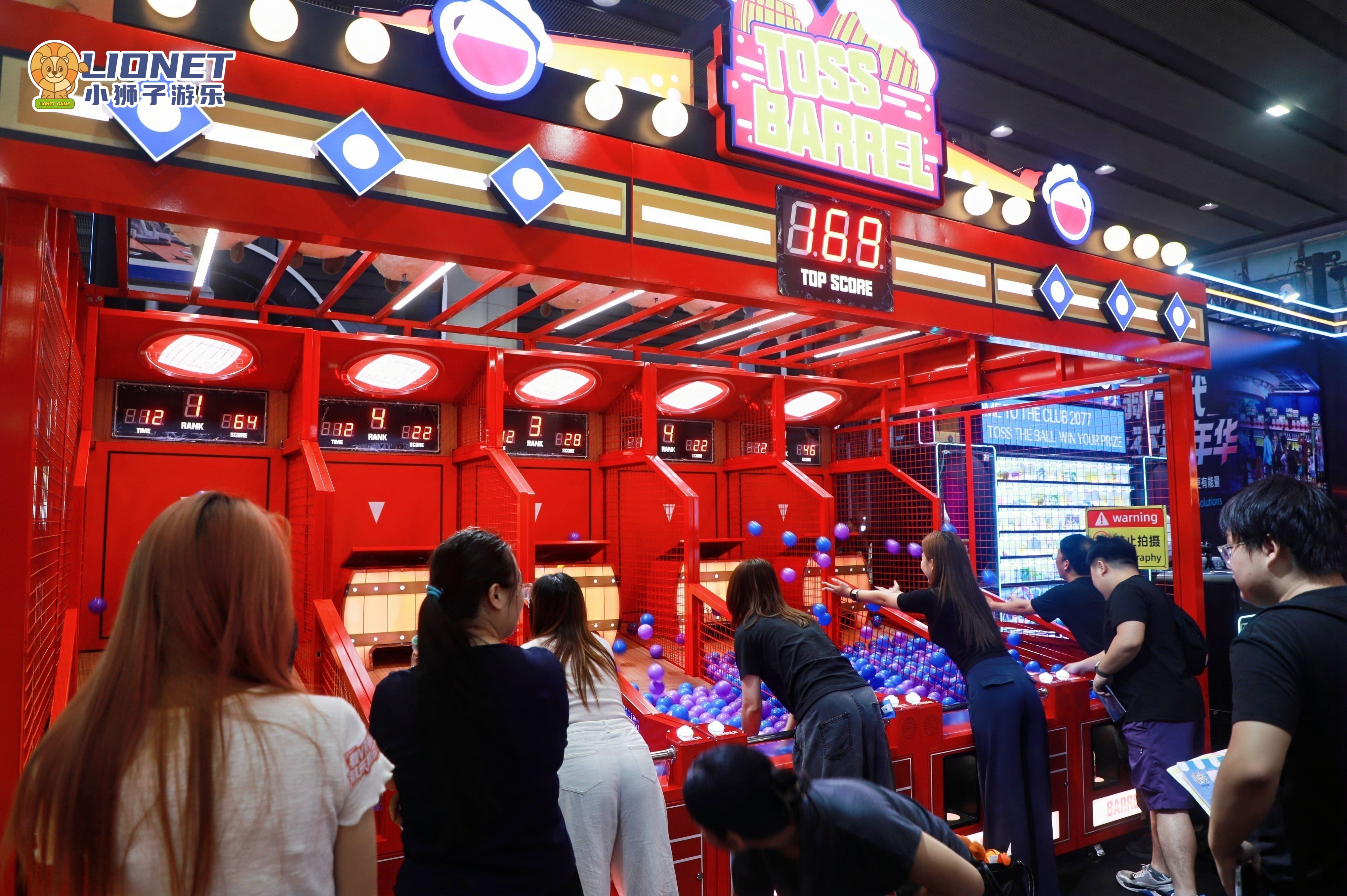 Auf der GTI Asia China Expo 2026 in Guangzhou werden wettbewerbsorientierte und gesellige Jahrmarktsspiele von LIONET präsentiert.