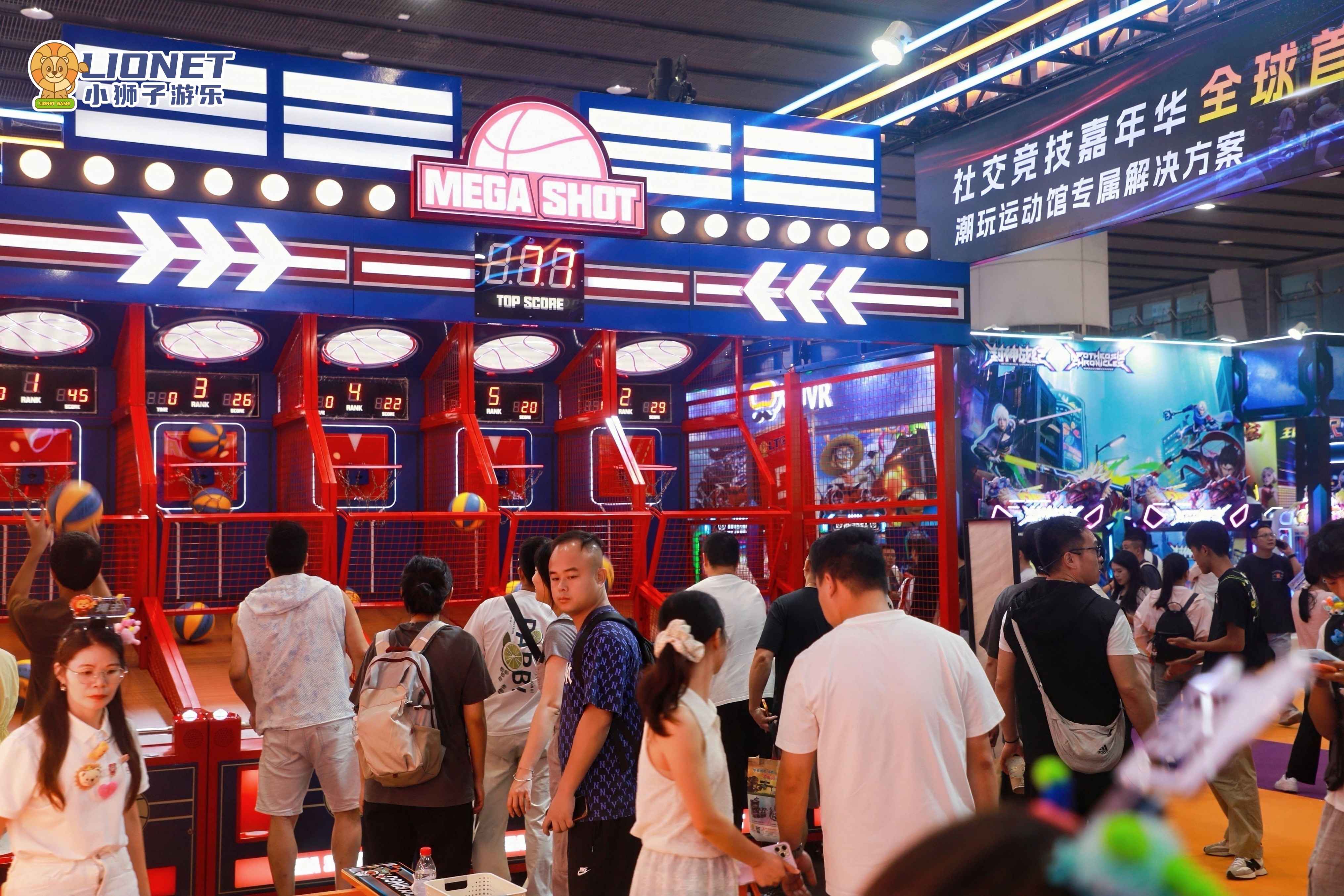 Competitive socialising carnival games
