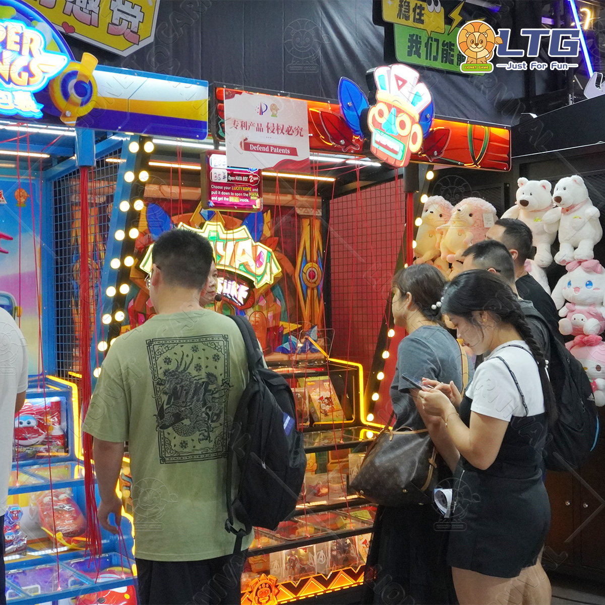 玛雅宝藏 Banner 4.jpg