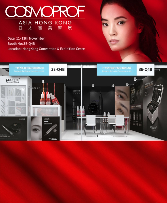 cosmoprof_asia_hongkong.jpg
